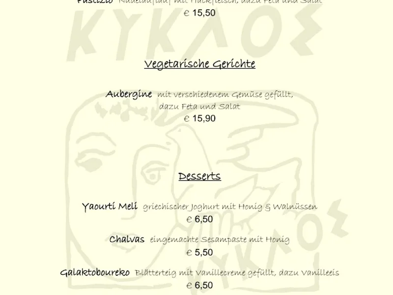 menu 1 of Taverne Kyklos