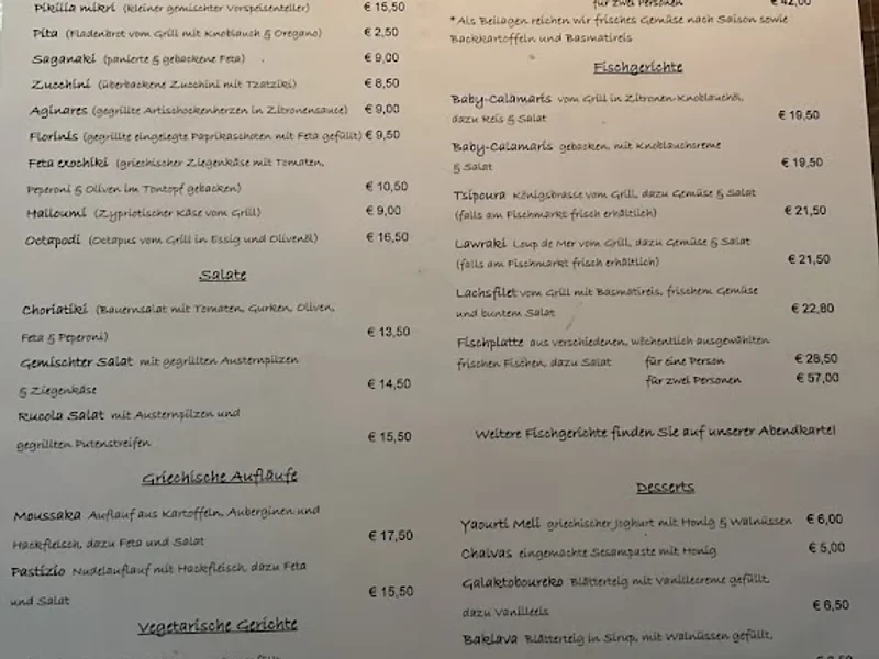 menu 2 of Taverne Kyklos