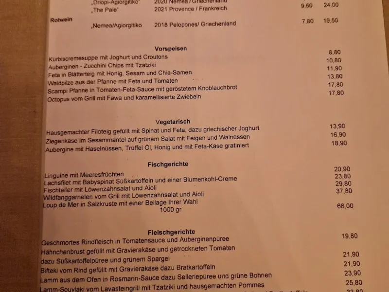 menu 0 of Taverna Kalypso