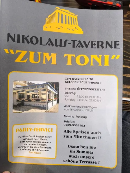 menu 2 of Nikolaus Taverne "Zum Toni"