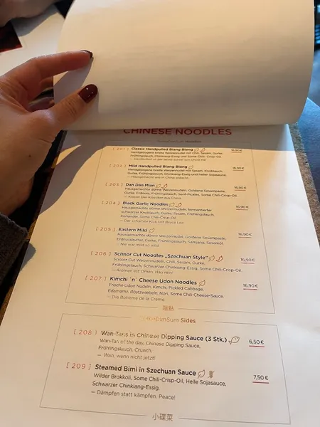 menu 2 of SomeDimSum
