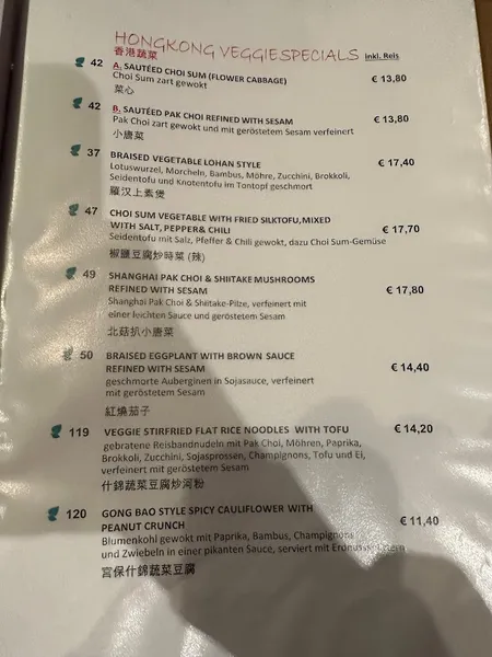 menu 2 of Restaurant Herr Kwong