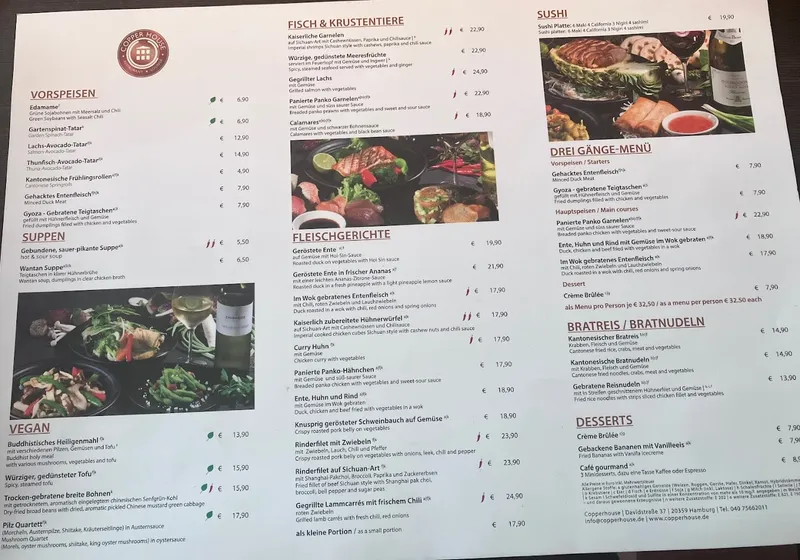 menu 0 of COPPER HOUSE