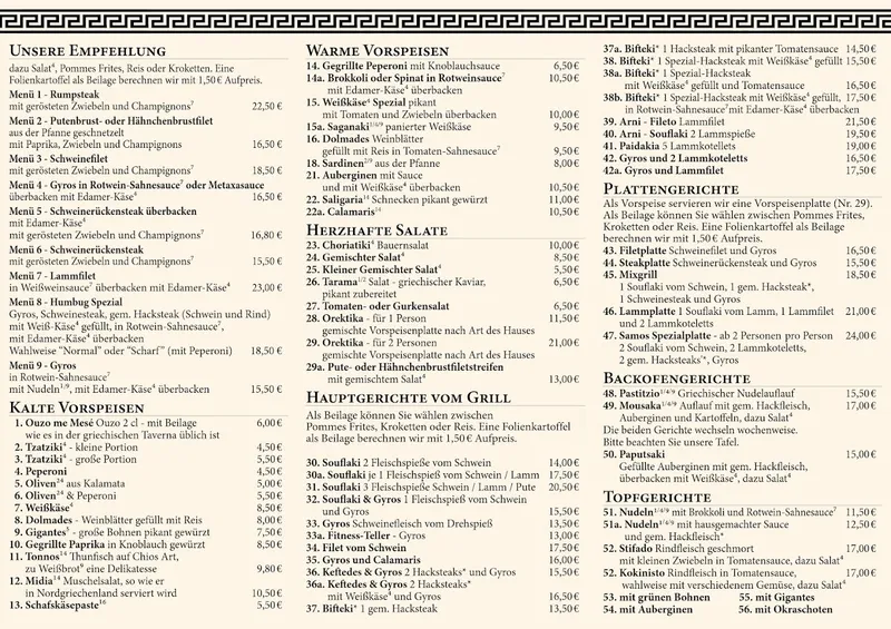 menu 0 of Taverna Samos
