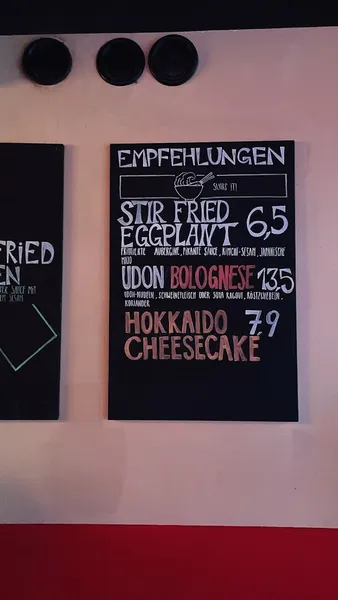 menu 2 of Kokomo Noodle Club