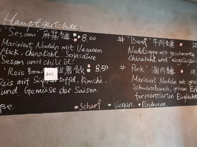 menu 2 of HUi Cookshop