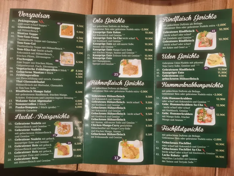 menu 1 of Omachi Fernöstliche Küche