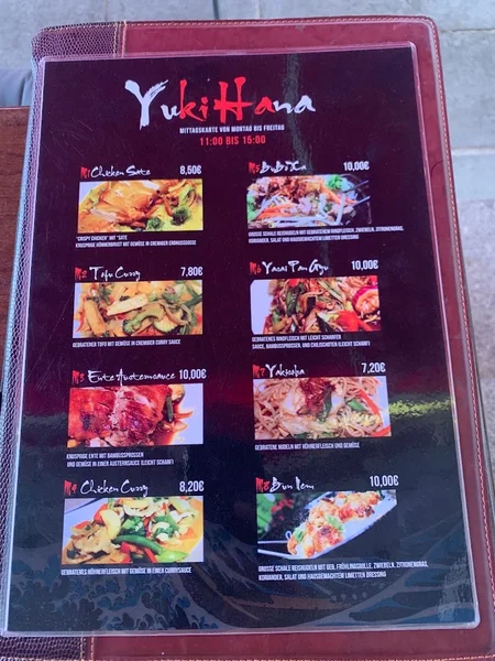 menu 2 of Yuki Hana