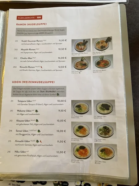 menu 2 of Japan Sushi Gourmet