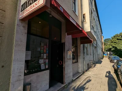 Mitani Restaurant