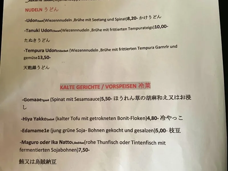 menu 0 of Mitani Restaurant