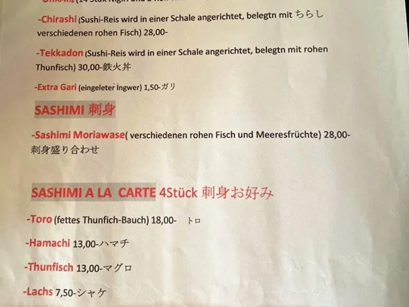 menu 1 of Mitani Restaurant
