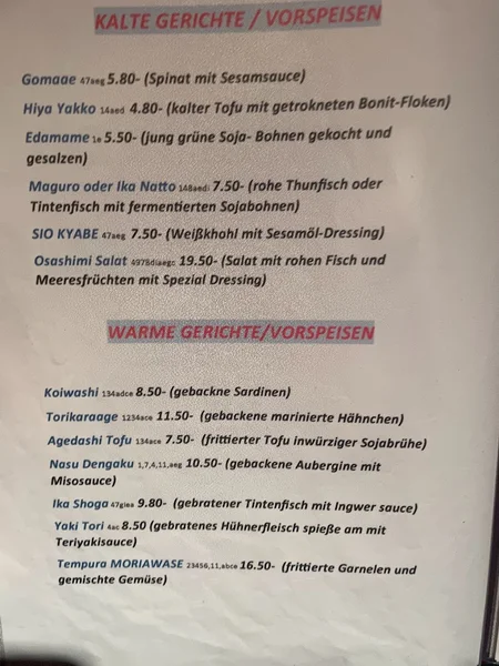 menu 2 of Mitani Restaurant