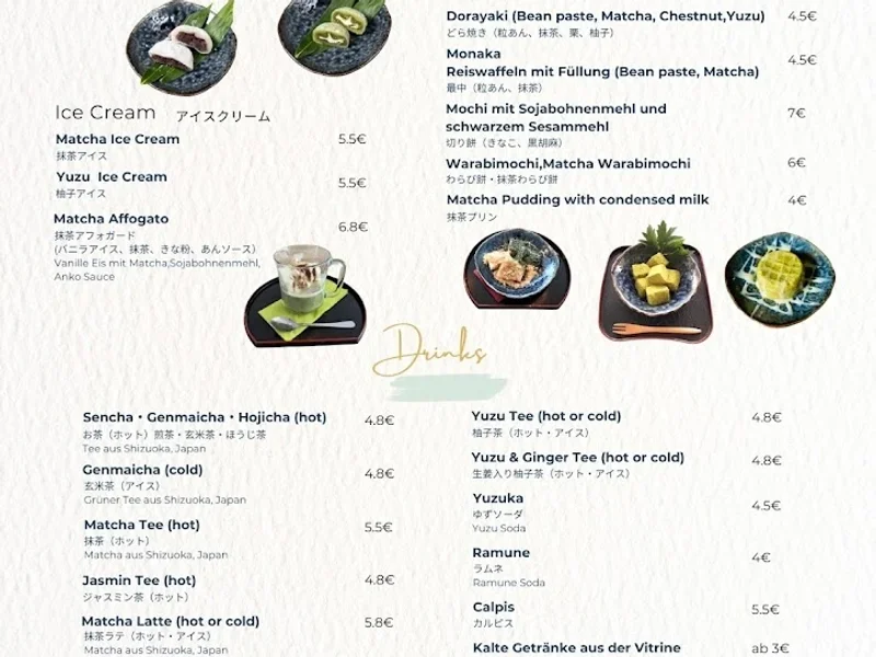 menu 0 of SUZUKI