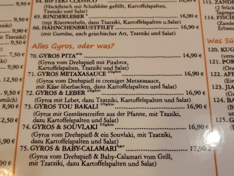 menu 2 of Tou Bakali München-Laim | Griechisches Wohlfühl-Restaurant