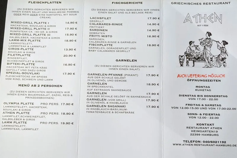 menu 1 of Restaurant Athen Poppenbüttel