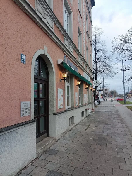 menu 1 of Hendl Glück Leonrodstr.