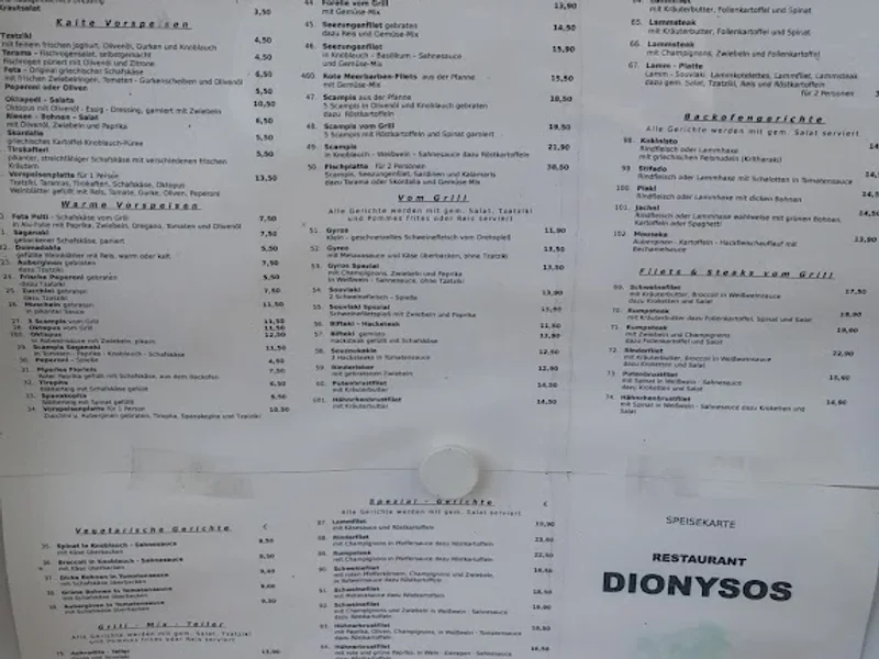 menu 1 of Dionysos