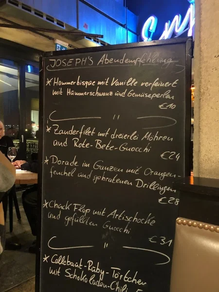 menu 1 of Joseph’s