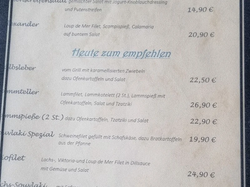 menu 0 of Pallas Athene München