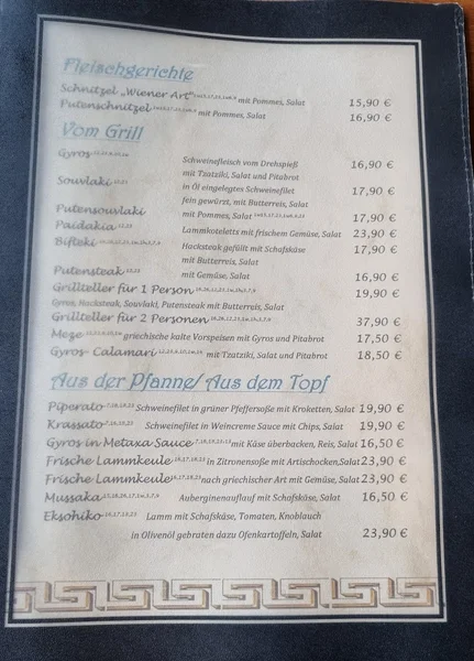 menu 1 of Pallas Athene München