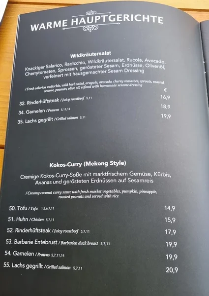 menu 1 of Kokono München