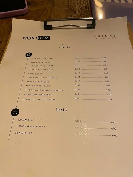 menu 0 of NOKIBOX
