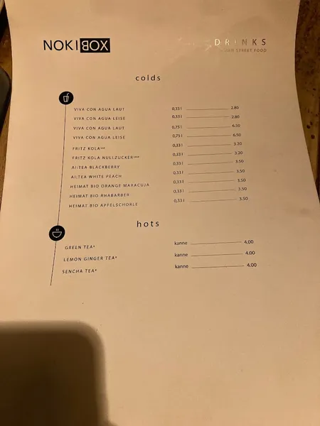 menu 1 of NOKIBOX