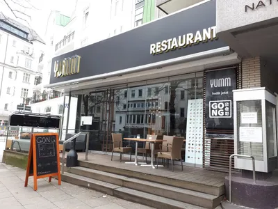 GONG Restaurant Hamburg