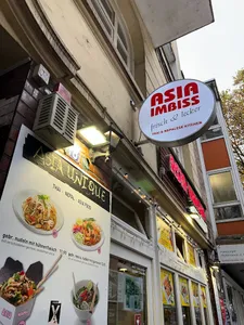 Asia Unique