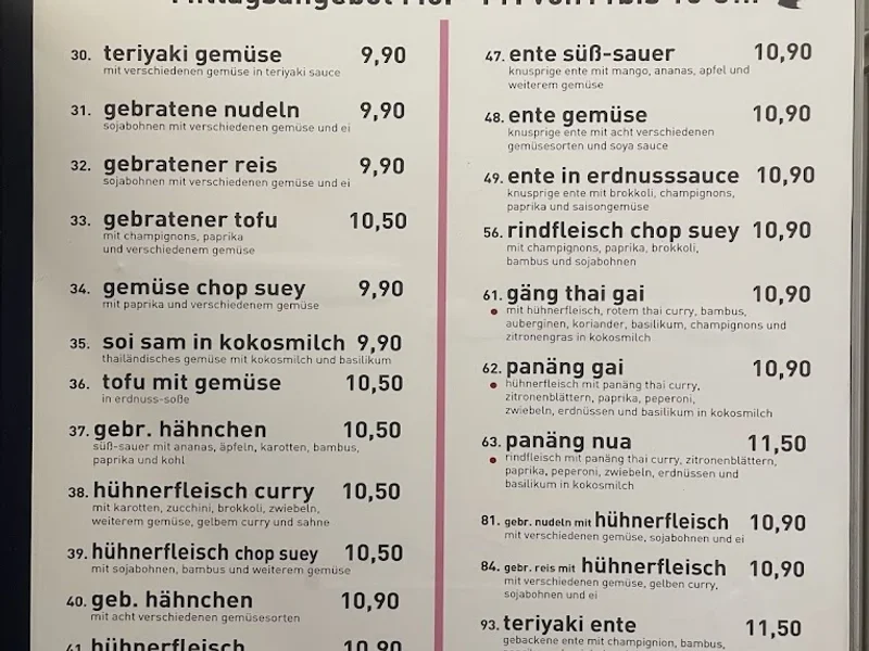 menu 0 of Asia Unique