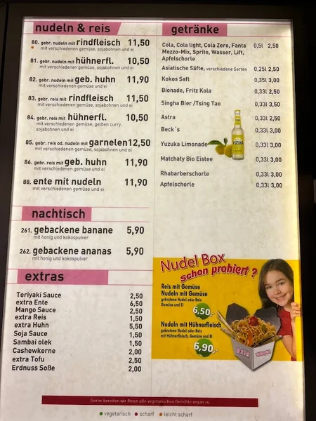 menu 1 of Asia Unique