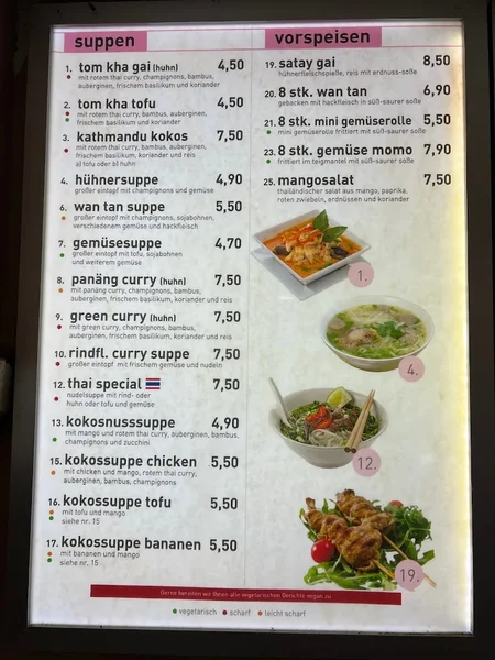 menu 2 of Asia Unique