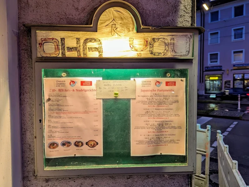 menu 0 of Ohayou Sushi Restaurant