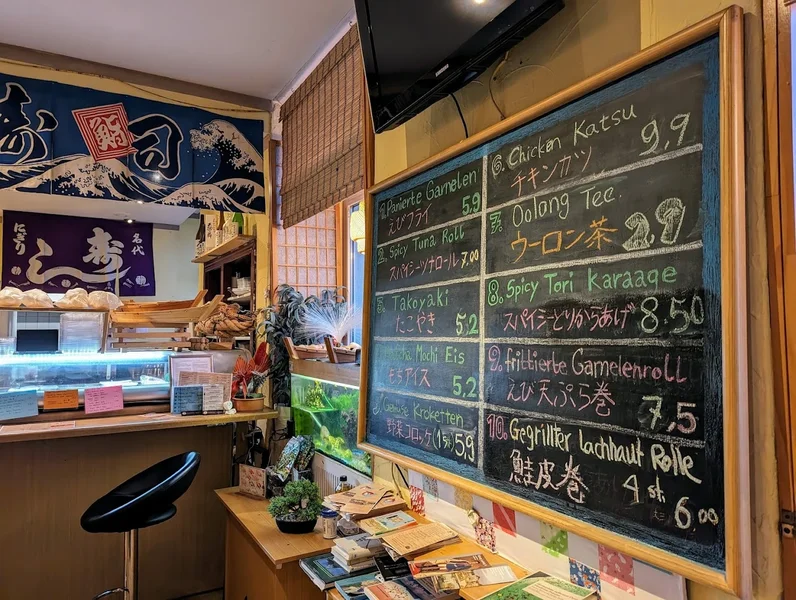 menu 1 of Ohayou Sushi Restaurant