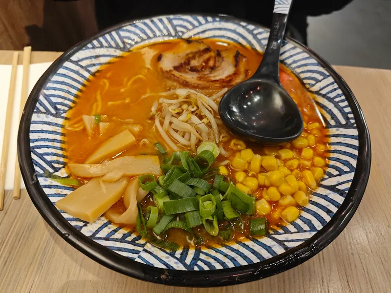 menu 1 of RAMEN IPPIN Dortmund