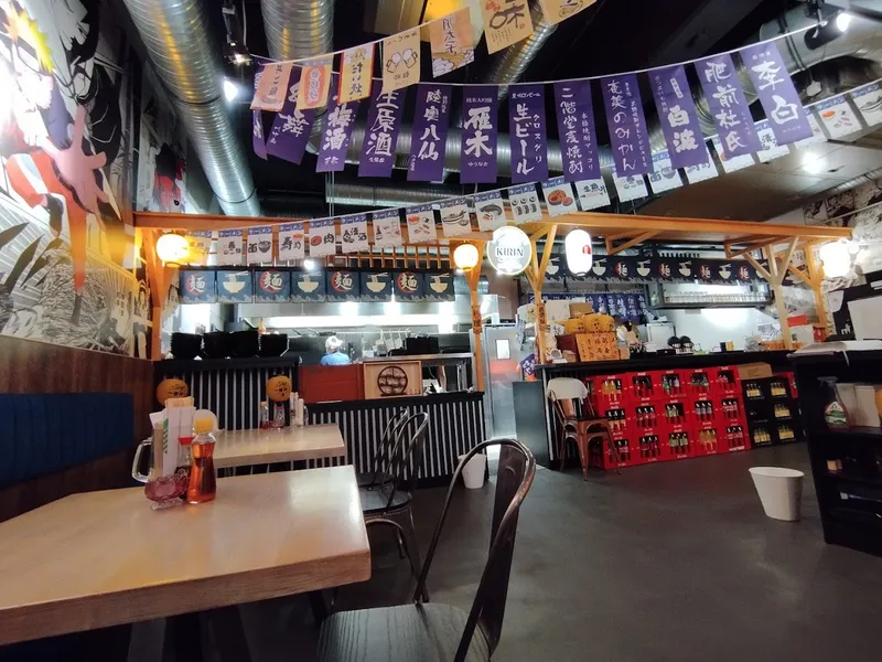 menu 2 of RAMEN IPPIN Dortmund