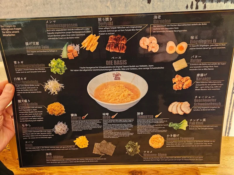 menu 2 of Takumi Dortmund