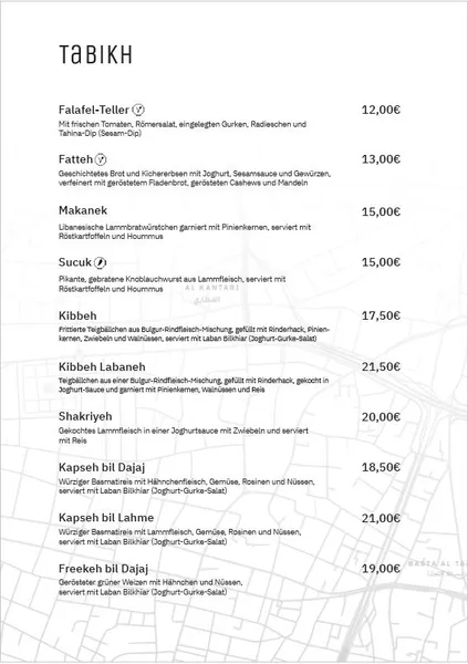 menu 1 of Zaytuna Restaurant
