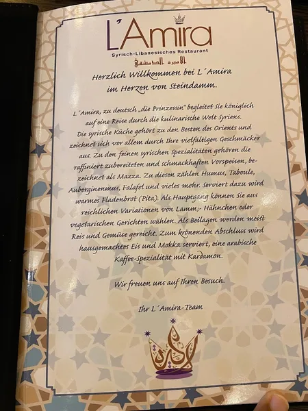 menu 1 of L'Amira Steindamm
