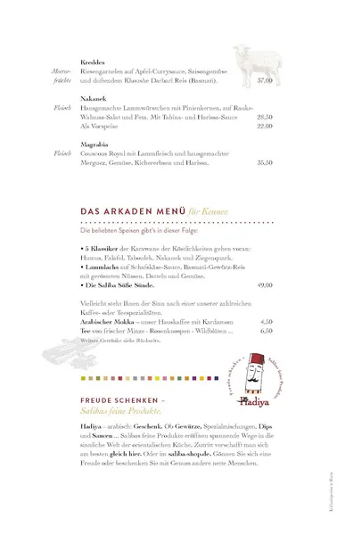menu 1 of Saliba