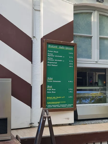 menu 1 of Restaurant Zur Aubinger Einkehr