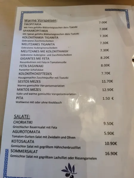 menu 0 of Taverna Elia