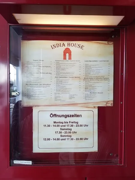 menu 1 of India House