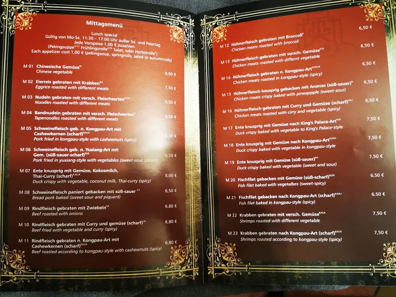 menu 2 of King´s Palace Stuttgart GmbH