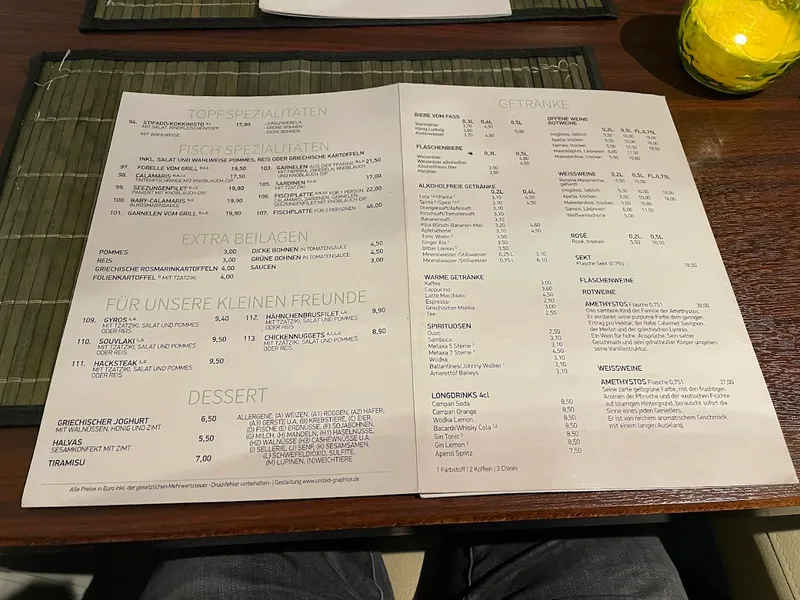menu 0 of Porto Carras