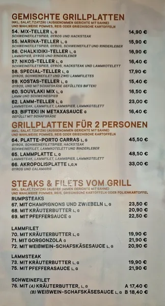 menu 1 of Porto Carras