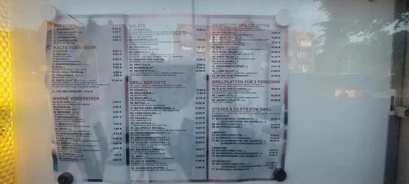 menu 2 of Porto Carras