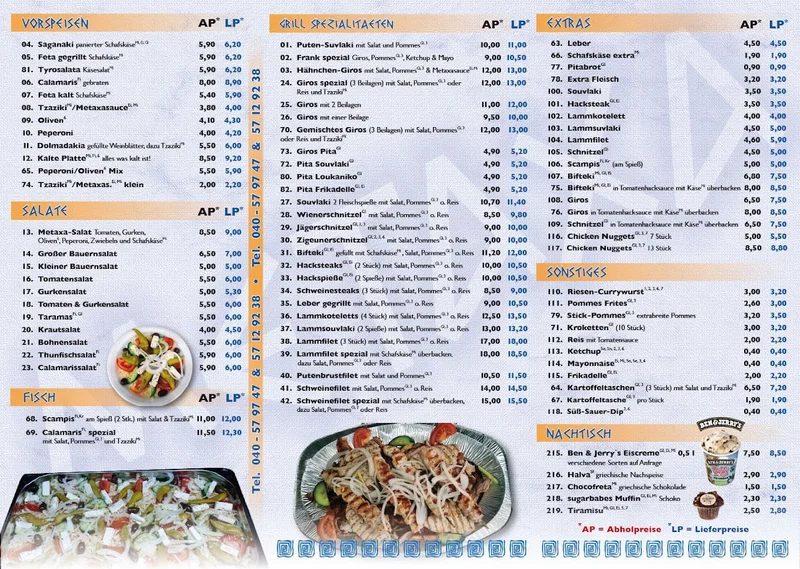 menu 0 of Metaxa Grill