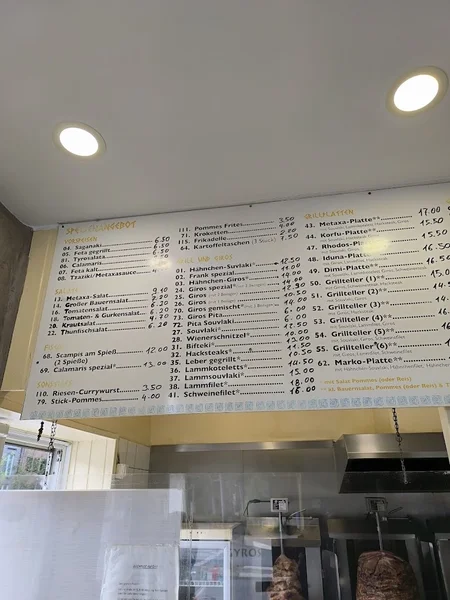 menu 2 of Metaxa Grill